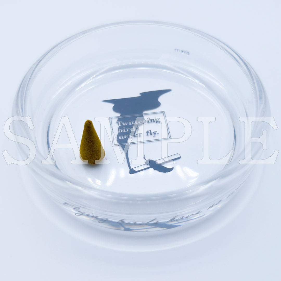 『囀る鳥は羽ばたかない』お香セット【ご注文から通常5営業日以内に発送】