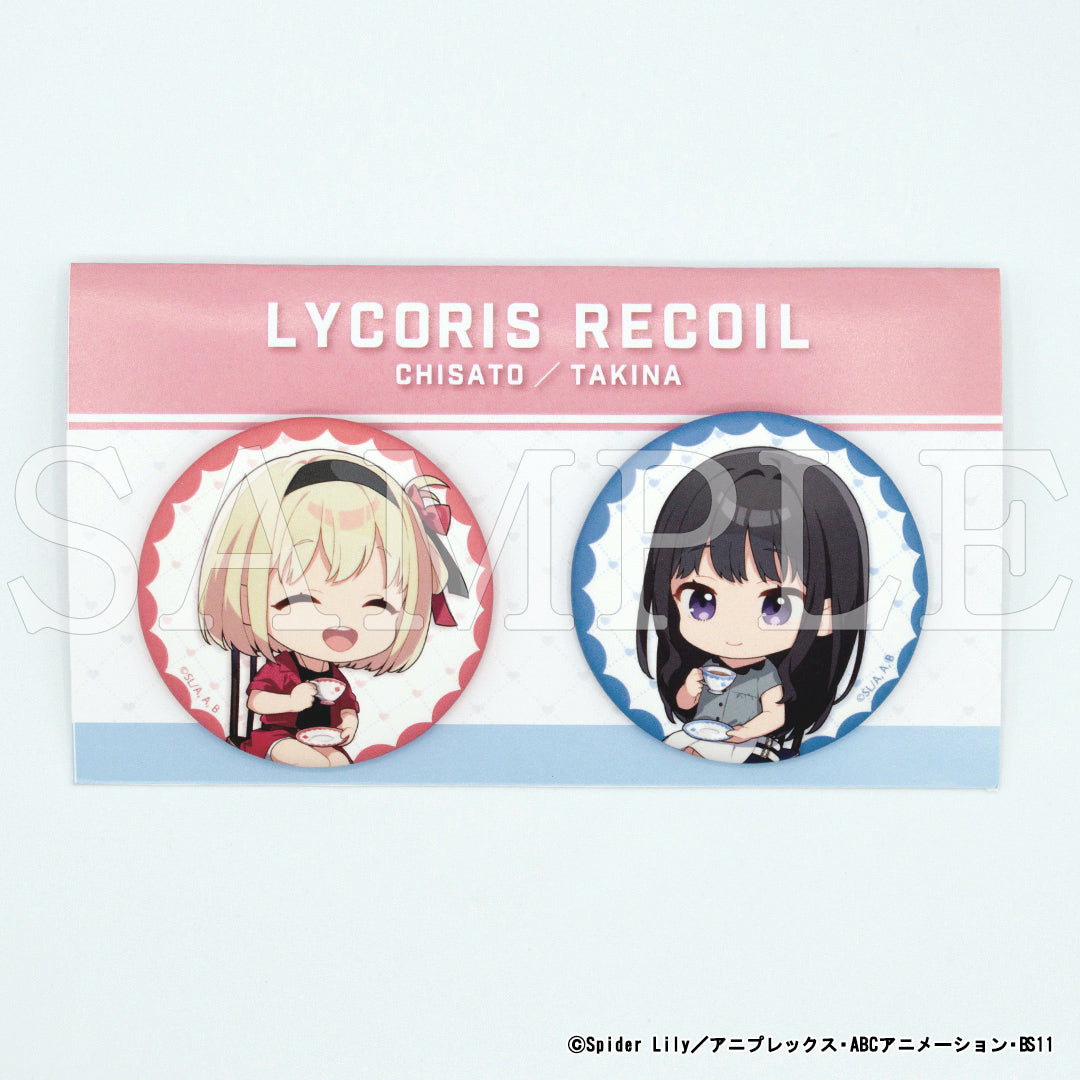 『リコリス・リコイル』缶バッジセット まったりver.【ご注文から通常5営業日以内に発送】