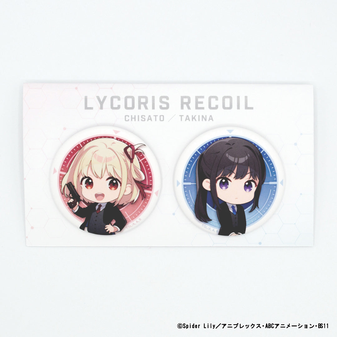 『リコリス・リコイル』缶バッジセット クールver.【ご注文から通常5営業日以内に発送】