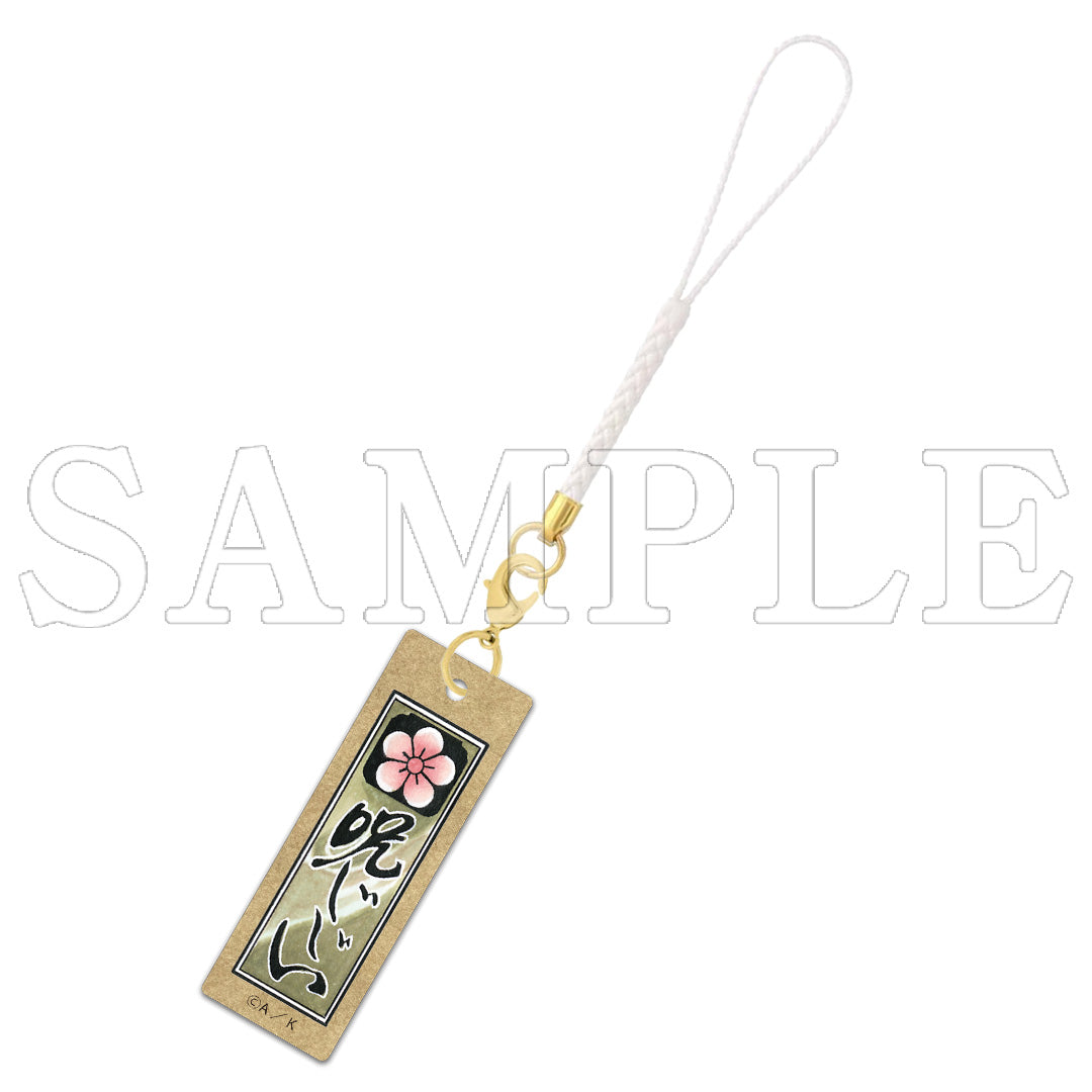 『ノラガミ』ウッドキーホルダー(ランダム)【ご注文から通常5営業日以内に発送】