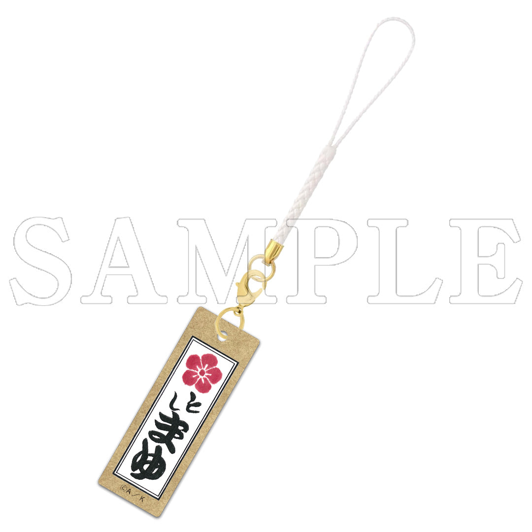 『ノラガミ』ウッドキーホルダー(ランダム)【ご注文から通常5営業日以内に発送】
