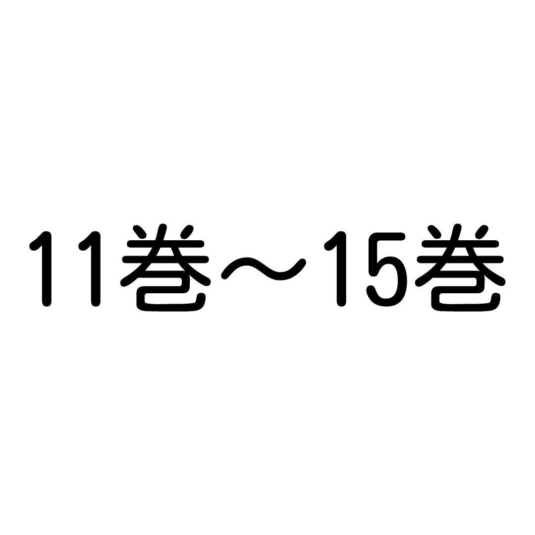 ★テスト_豆本|豆本テスト グッズ