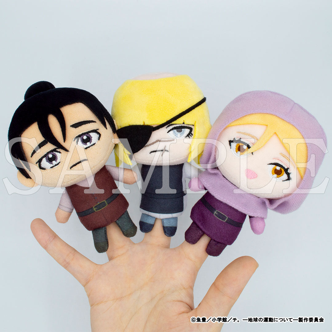 『チ。 ―地球の運動について―』フィンガーマスコット オクジー【販売期間1/15 12時まで/4月上旬以降順次発送】