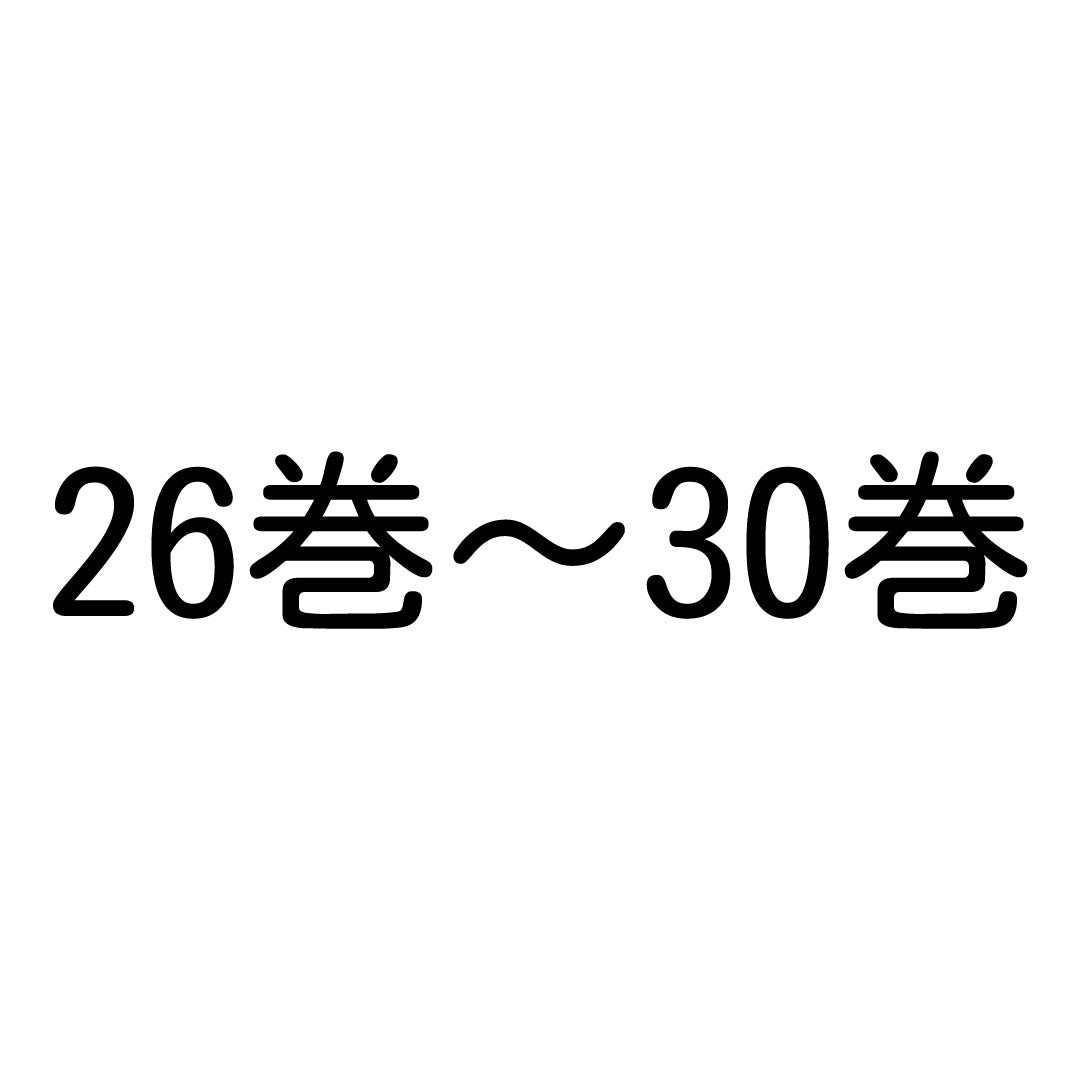 ★テスト_豆本|豆本テスト グッズ