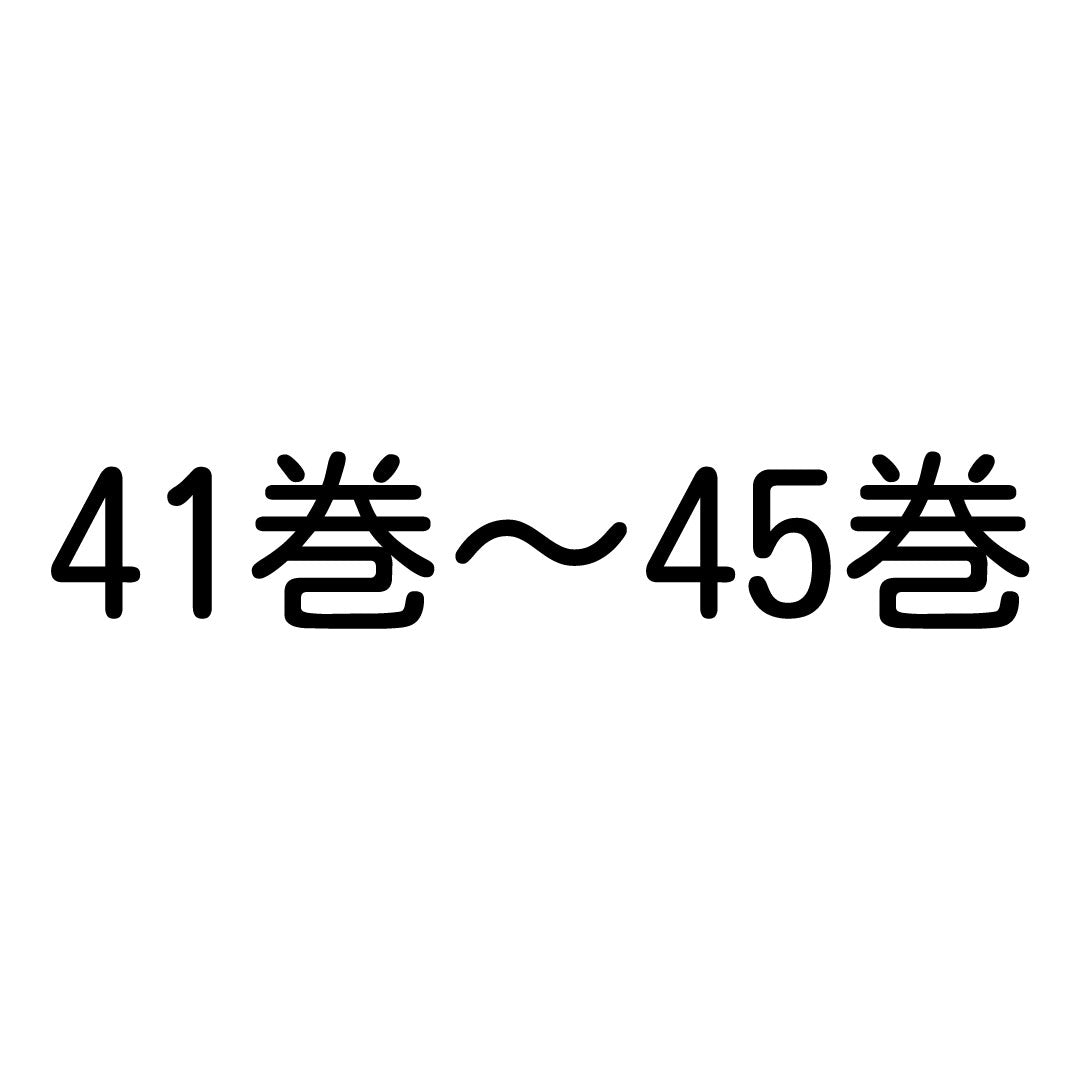 ★テスト_豆本|豆本テスト グッズ