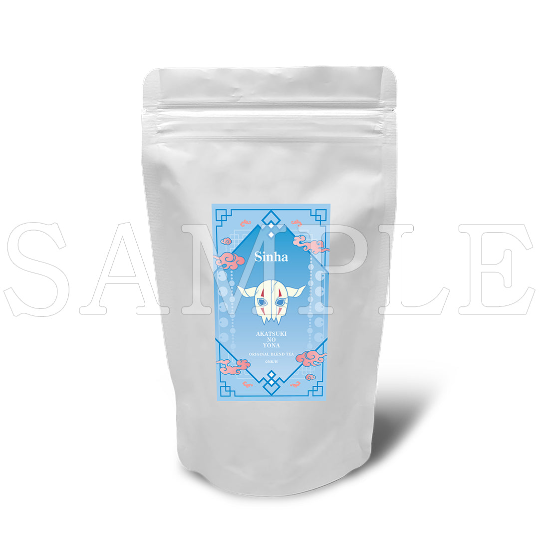 『暁のヨナ』ブレンドティー(スタンド袋) シンア【ご注文から通常5営業日以内に発送】