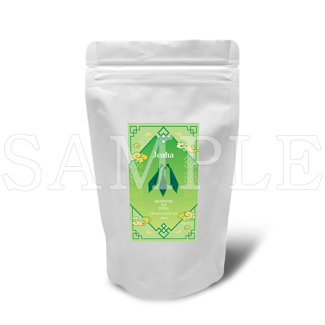『暁のヨナ』ブレンドティー(スタンド袋) ジェハ【ご注文から通常5営業日以内に発送】
