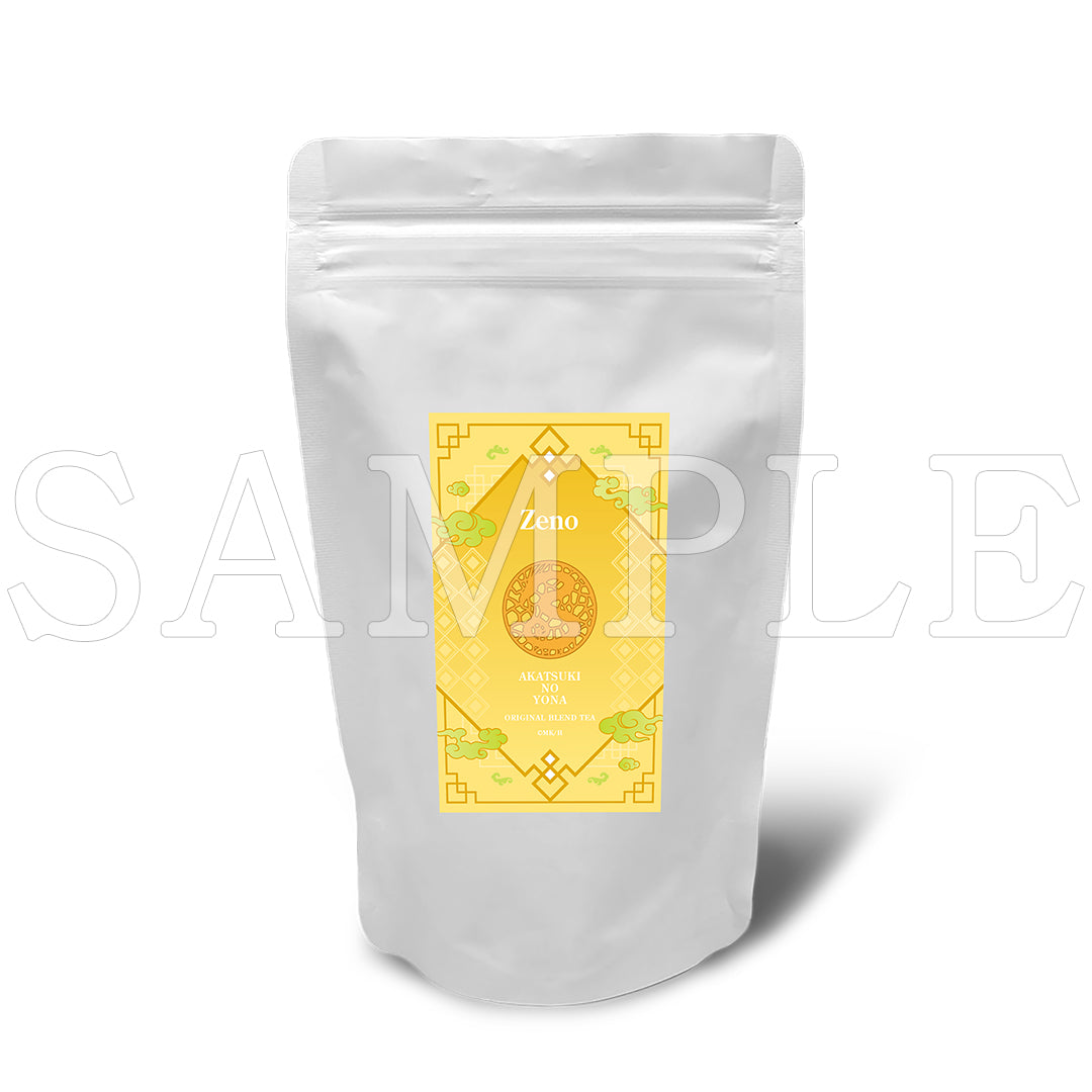 『暁のヨナ』ブレンドティー(スタンド袋) ゼノ【ご注文から通常5営業日以内に発送】