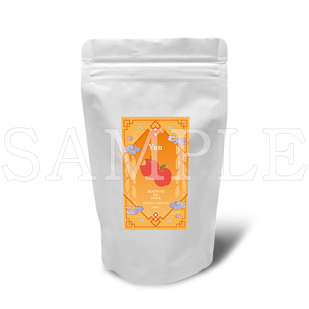 『暁のヨナ』ブレンドティー(スタンド袋) ユン【ご注文から通常5営業日以内に発送】