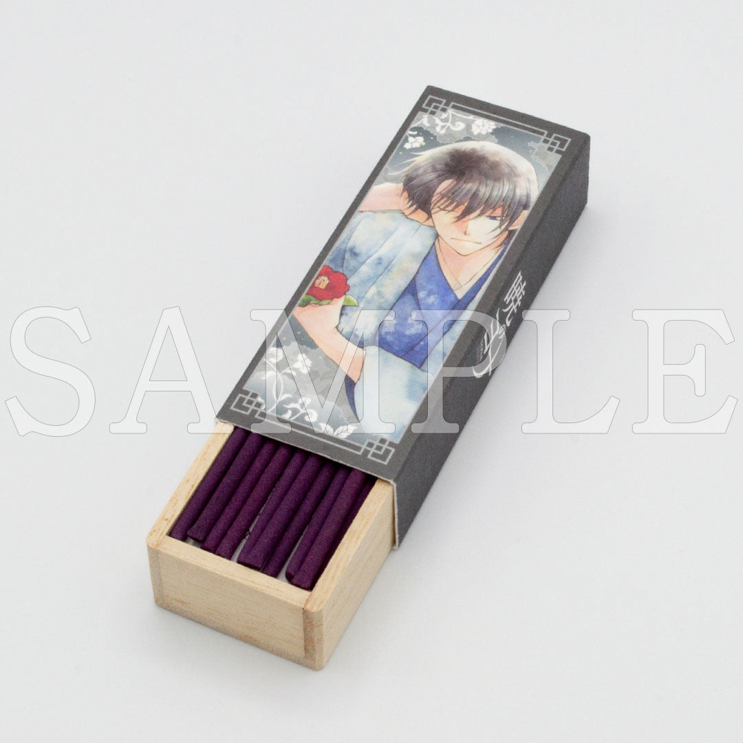 『暁のヨナ』お香 ハク【販売期間11/19 12時まで/1月下旬以降順次発送】