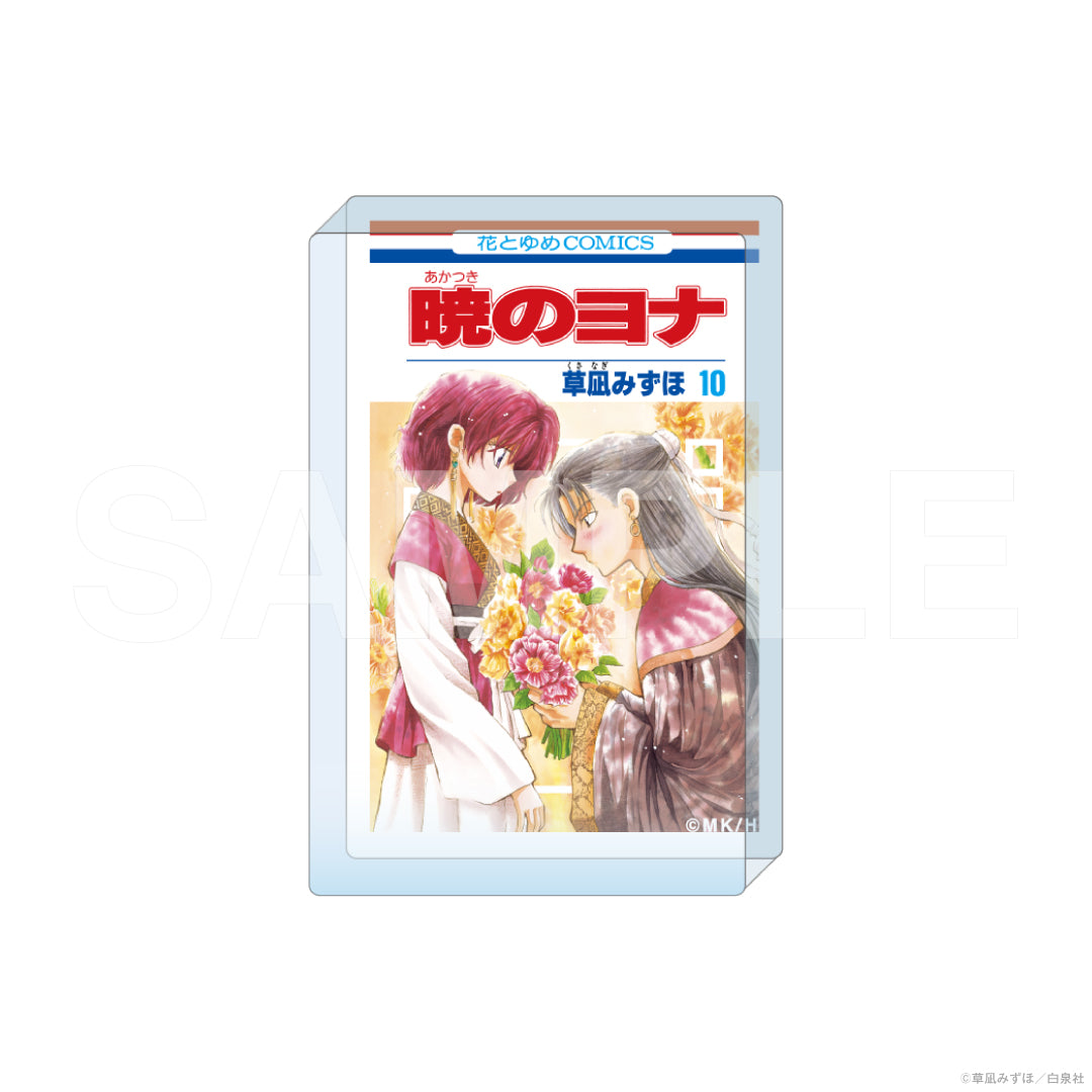 『暁のヨナ』コミックアートアクリルブロック 10巻|暁のヨナコミックアートアクリルブロック グッズ