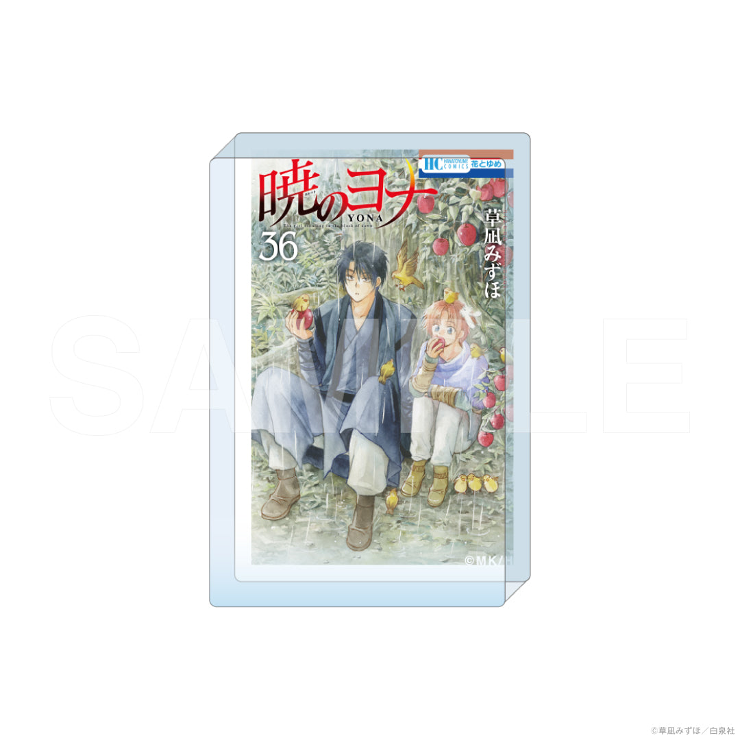 『暁のヨナ』コミックアートアクリルブロック 36巻|暁のヨナコミックアートアクリルブロック グッズ