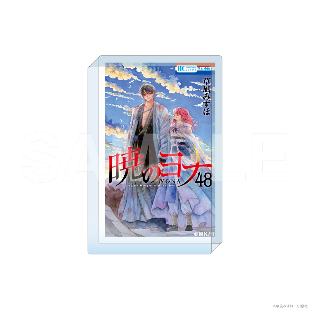 『暁のヨナ』コミックアートアクリルブロック 48巻|暁のヨナコミックアートアクリルブロック グッズ