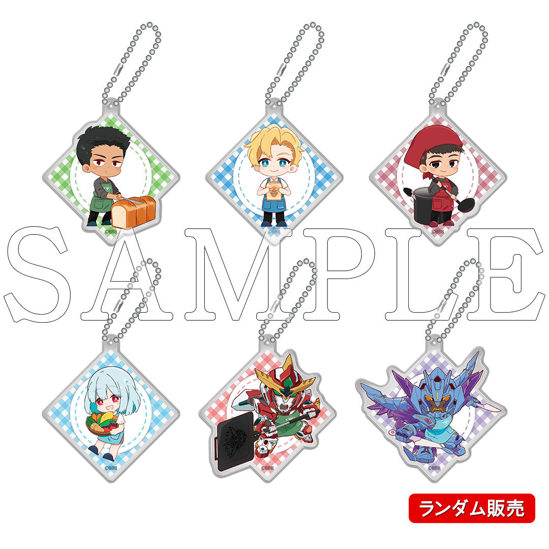 『勇気爆発バーンブレイバーン』アクリルキーホルダー(ランダム)【ご注文から通常5営業日以内に発送】