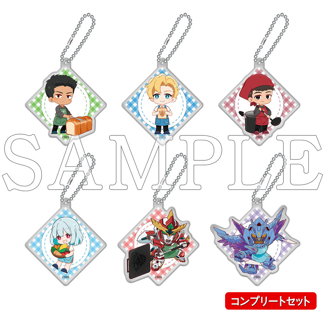 『勇気爆発バーンブレイバーン』アクリルキーホルダー(コンプリートセット)【ご注文から通常5営業日以内に発送】