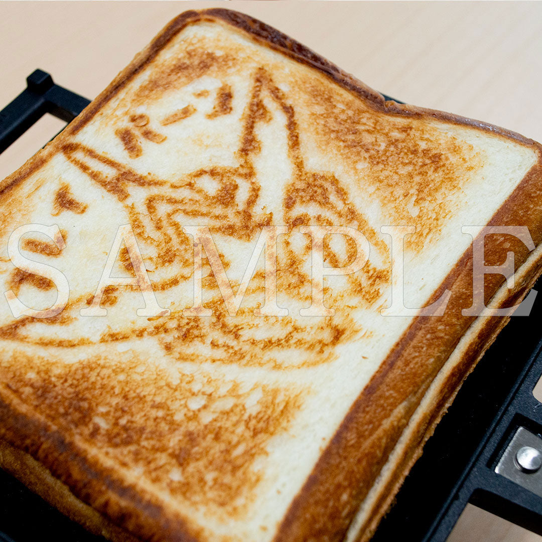 『勇気爆発バーンブレイバーン』ホットサンドメーカー【販売期間8/21 12時まで/10月中旬以降順次発送】
