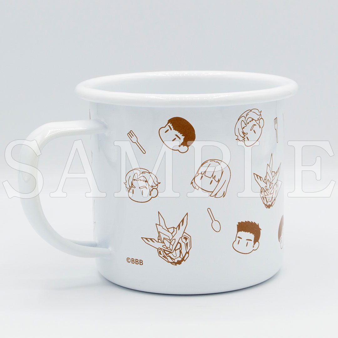 『勇気爆発バーンブレイバーン』ホーローマグカップ【ご注文から通常5営業日以内に発送】