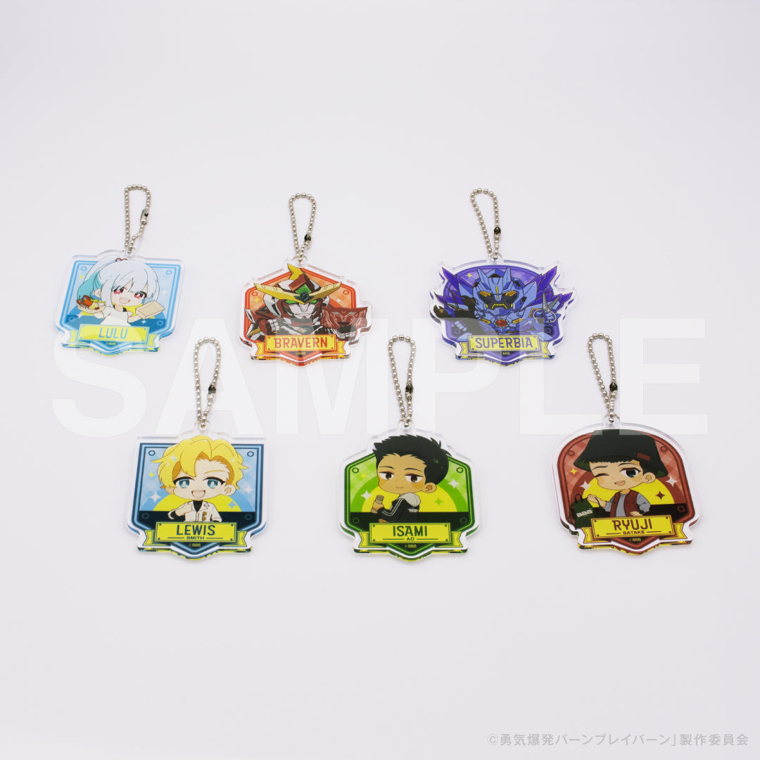 オリジナルTVアニメ「勇気爆発バーンブレイバーン」アクリルキーホルダー Go!Go!ピクニック!!Ver.(ランダム)|勇気爆発バーンブレイバーンGOGOピクニック グッズ