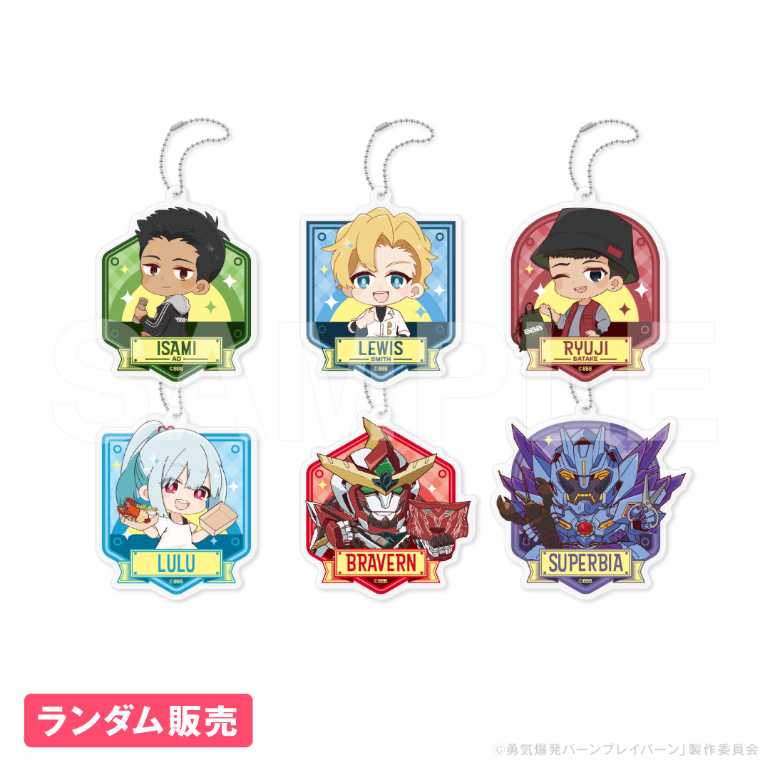 オリジナルTVアニメ「勇気爆発バーンブレイバーン」アクリルキーホルダー Go!Go!ピクニック!!Ver.(ランダム)|勇気爆発バーンブレイバーンGOGOピクニック グッズ