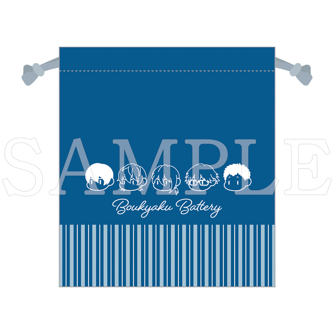 『忘却バッテリー』巾着ポーチ【ご注文から通常5営業日以内に発送】