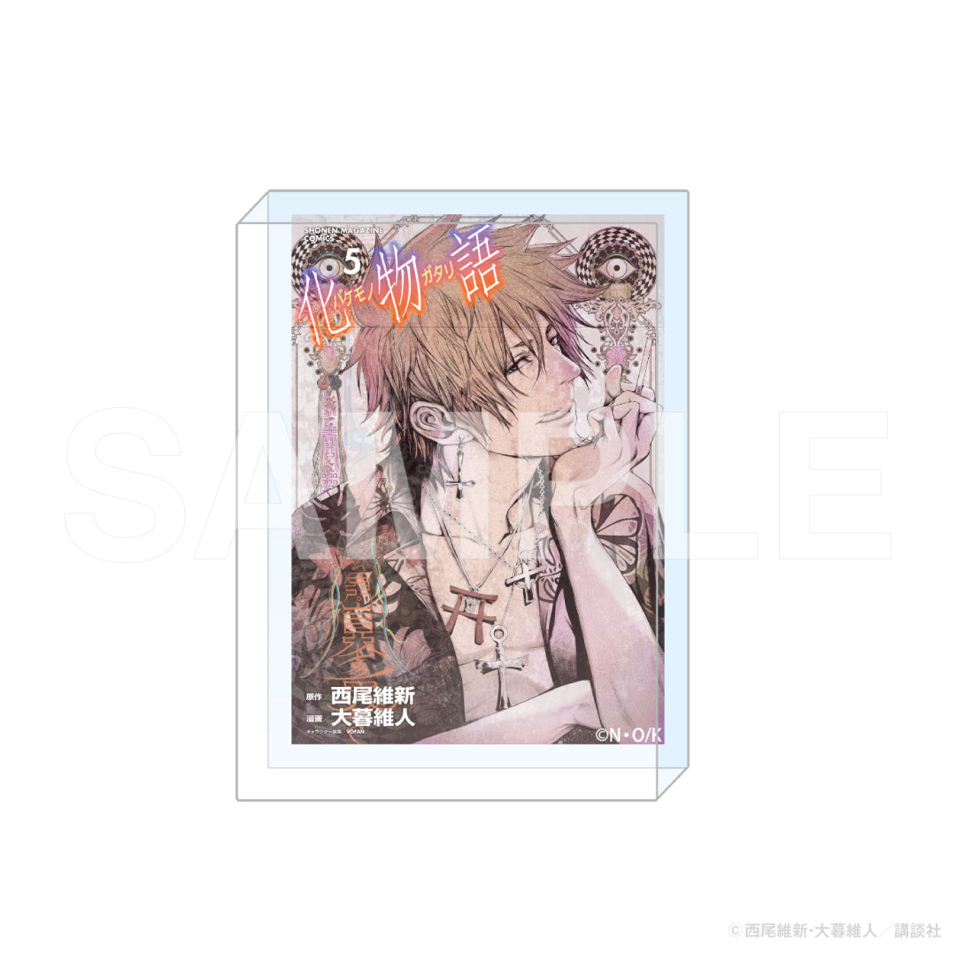 漫画『化物語』コミックアートアクリルブロック 5巻|漫画化物語 グッズ