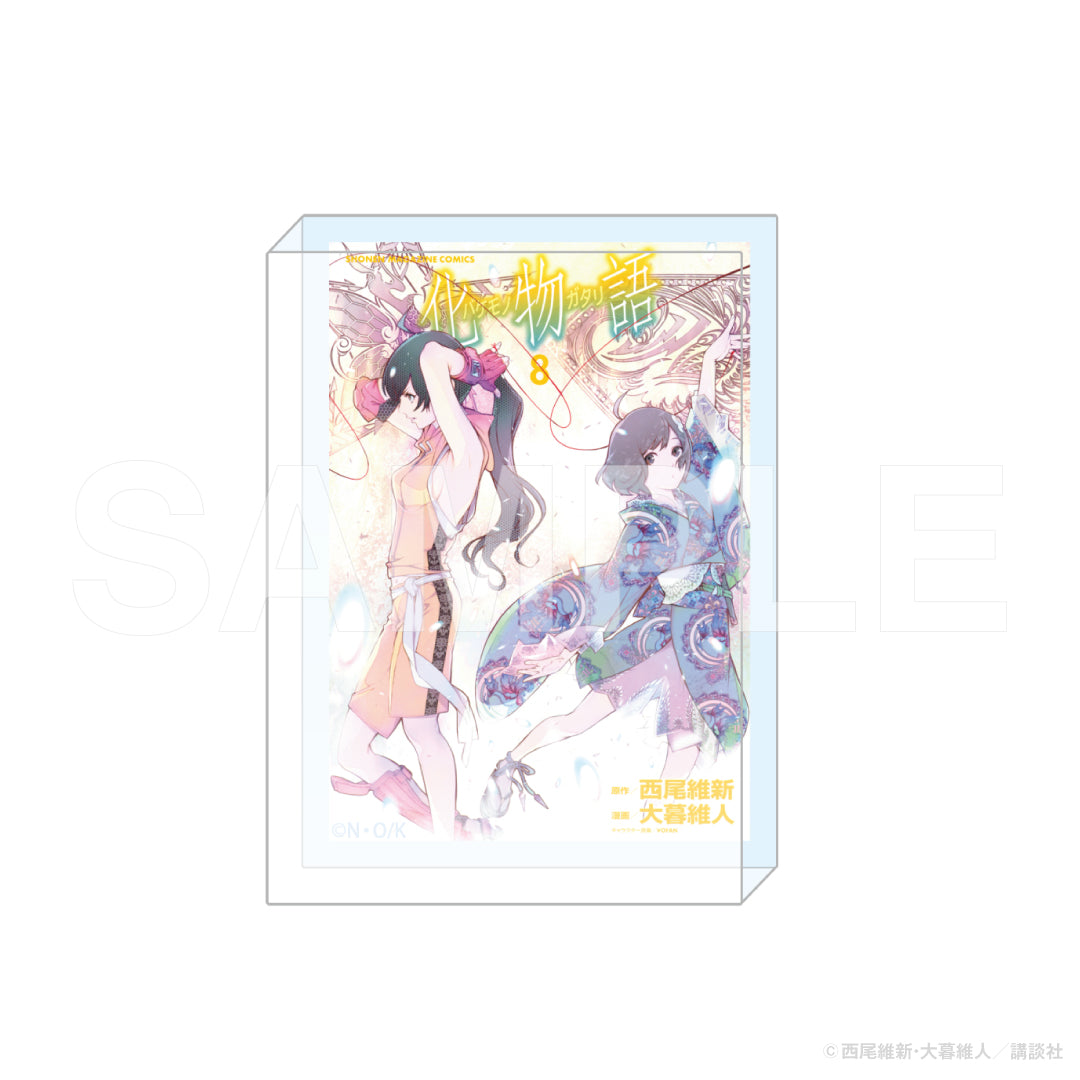 漫画『化物語』コミックアートアクリルブロック 8巻|漫画化物語 グッズ