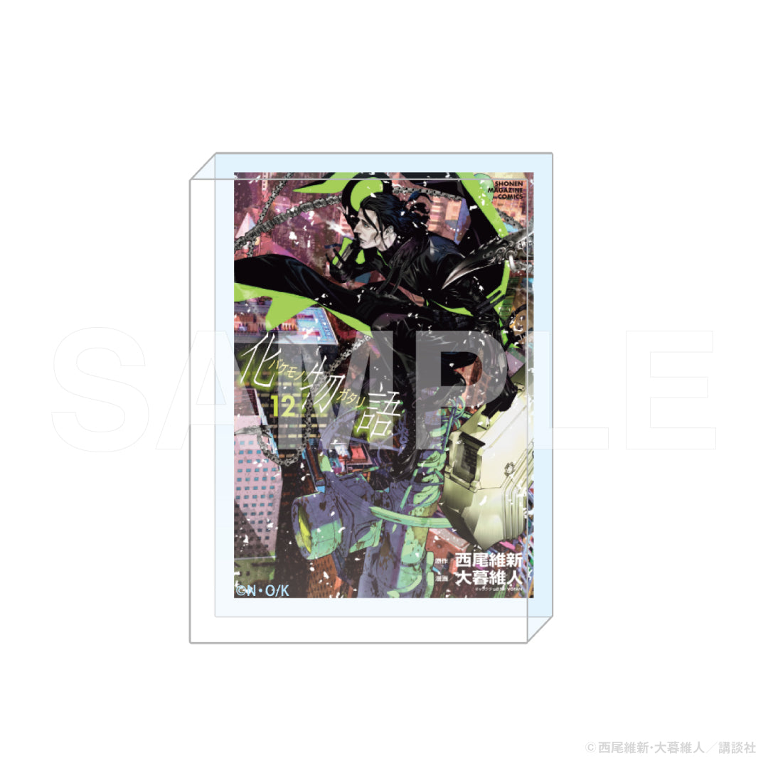 漫画『化物語』コミックアートアクリルブロック 12巻|漫画化物語 グッズ