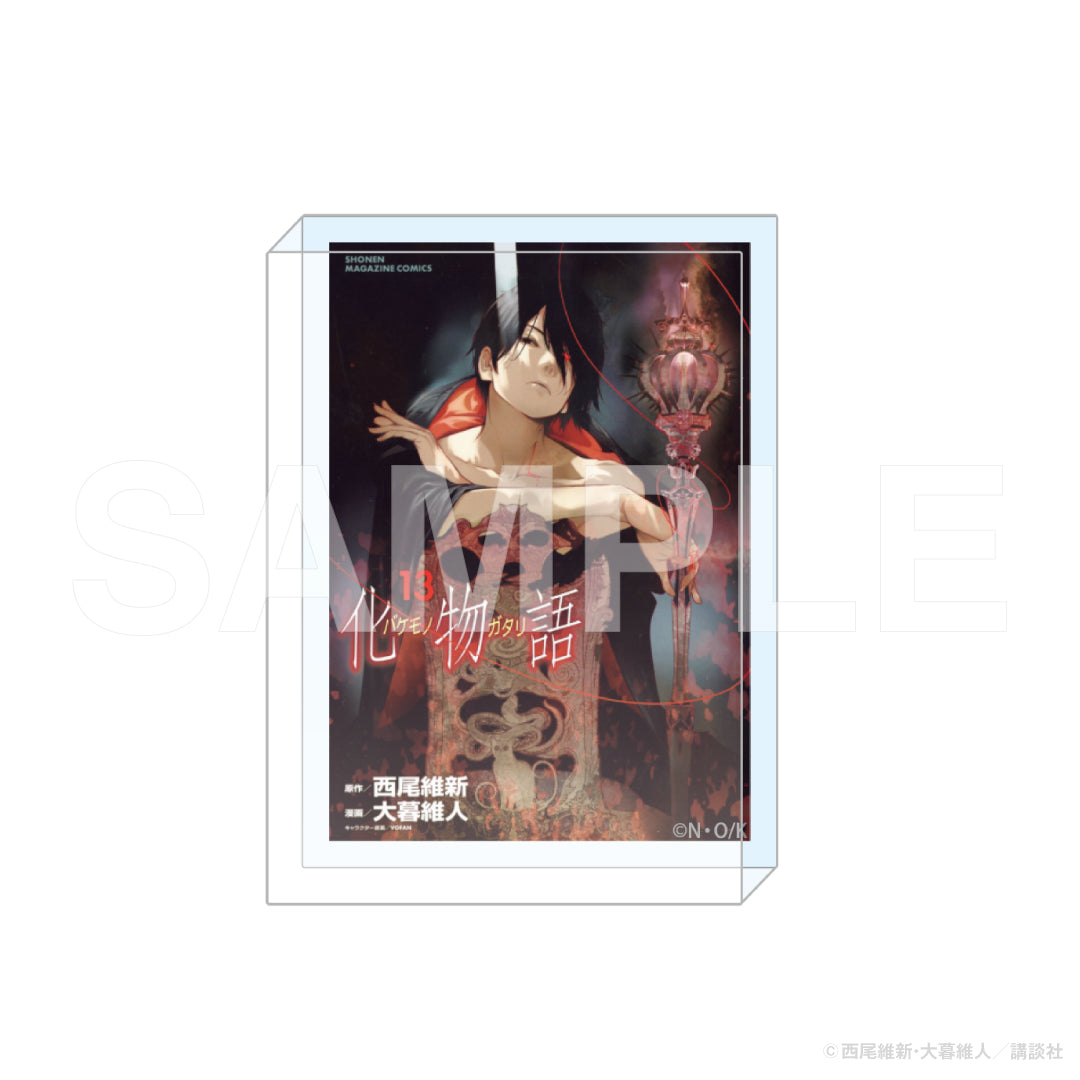 漫画『化物語』コミックアートアクリルブロック 13巻｜アニメ・漫画