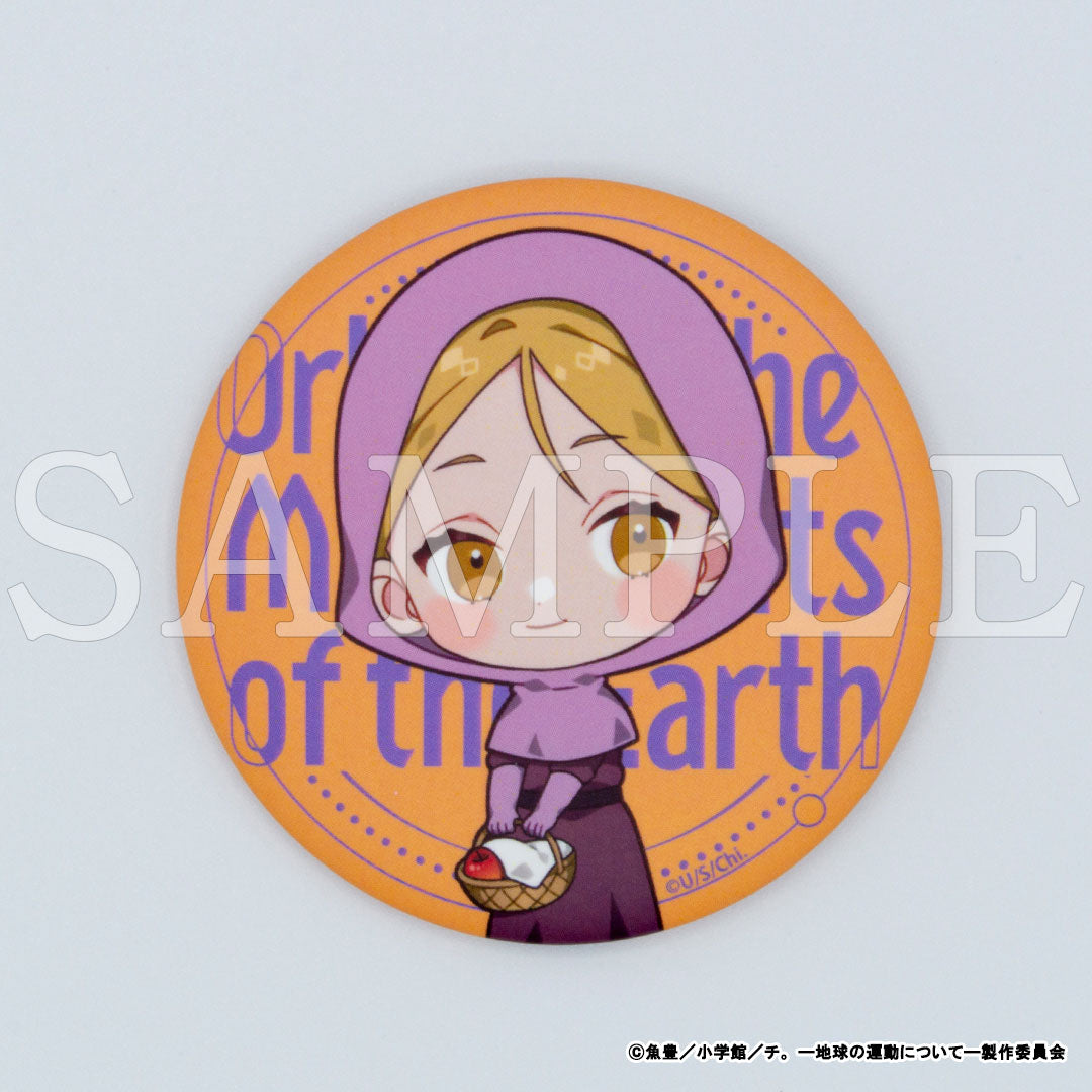 『チ。 ―地球の運動について―』缶バッジセット おかいものver.【販売期間1/15 12時まで/4月上旬以降順次発送】