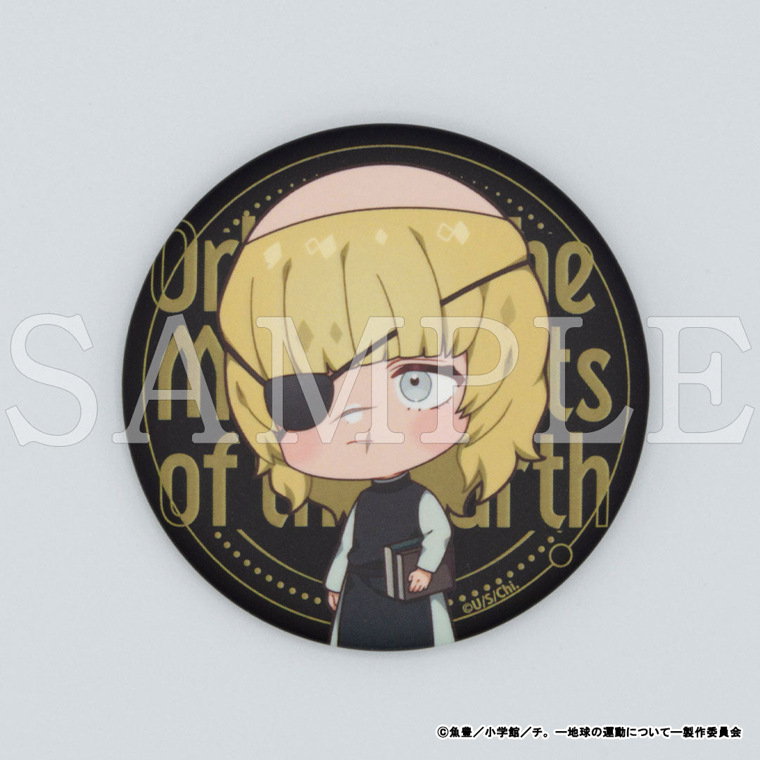 『チ。 ―地球の運動について―』缶バッジセット おかいものver.【販売期間1/15 12時まで/4月上旬以降順次発送】