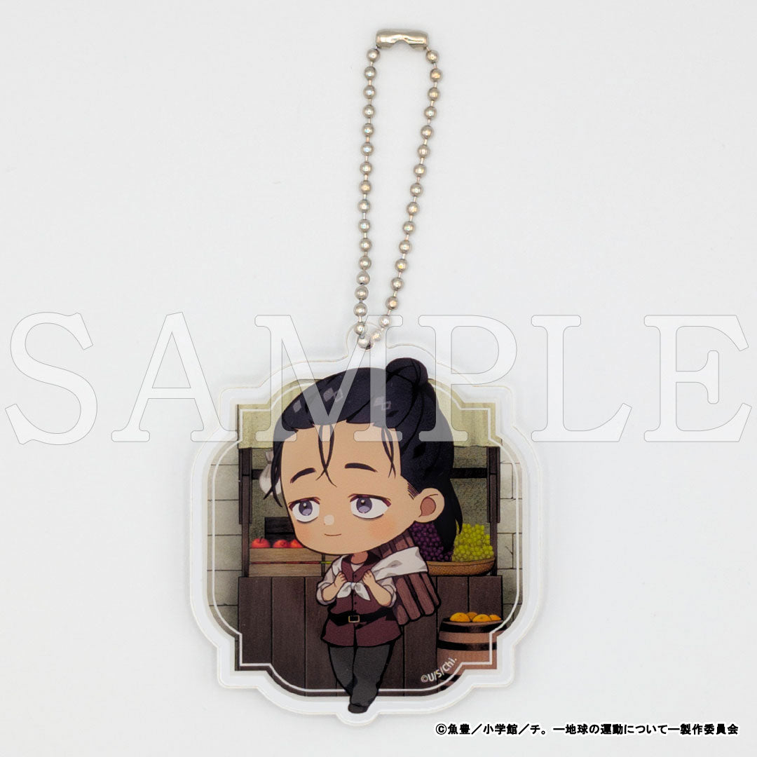 『チ。 ―地球の運動について―』アクリルキーホルダー(ランダム)【販売期間1/15 12時まで/4月上旬以降順次発送】