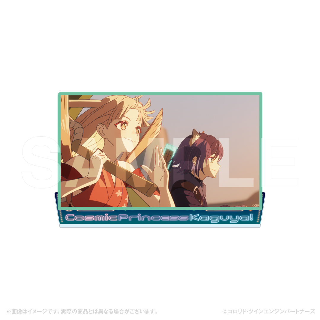 『超かぐや姫!』場面写アクリルスタンド かぐや&酒寄彩葉|受注 超かぐや姫第2弾 グッズ