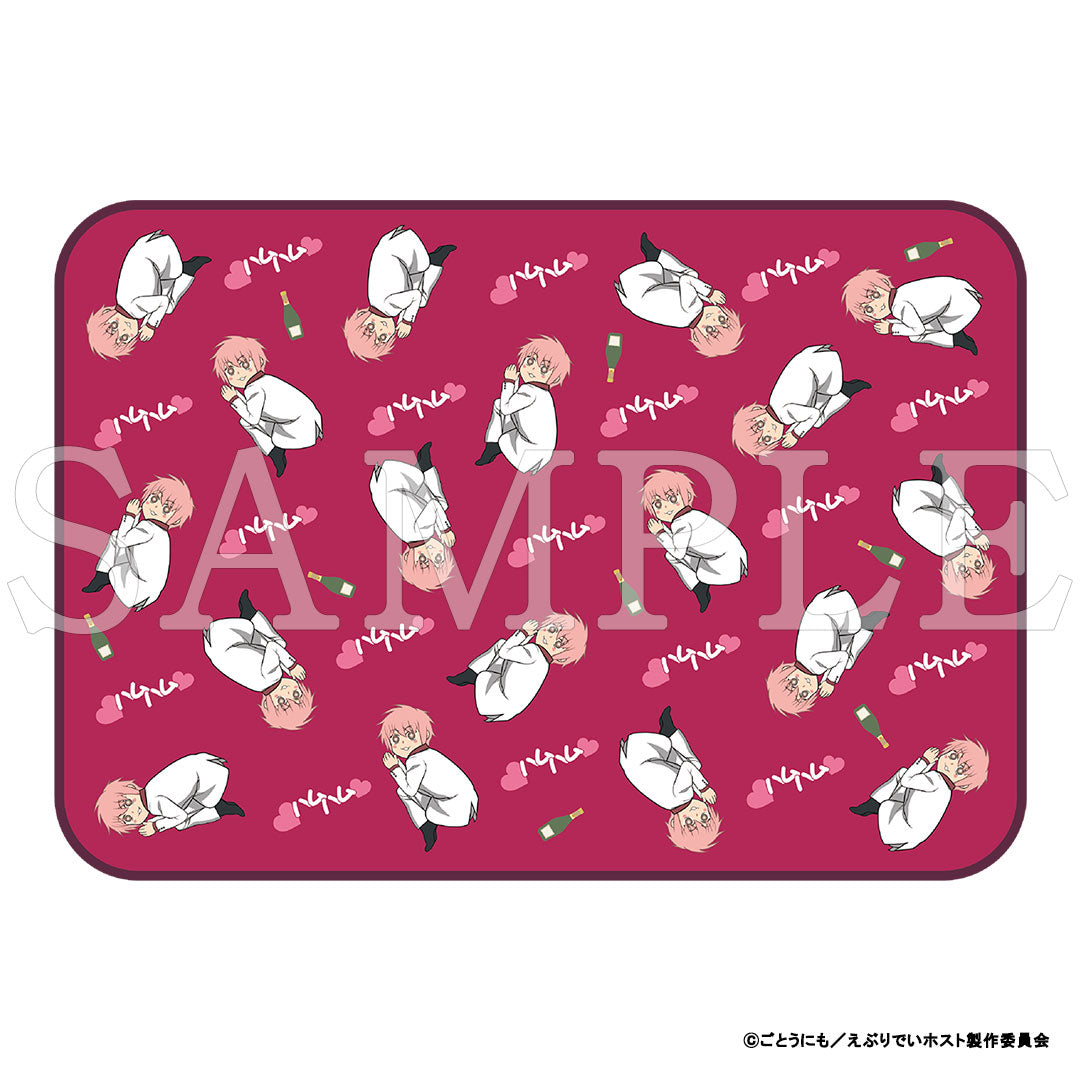 えぶりでいホスト』コーイチのハムハムブランケット｜camos 五感で