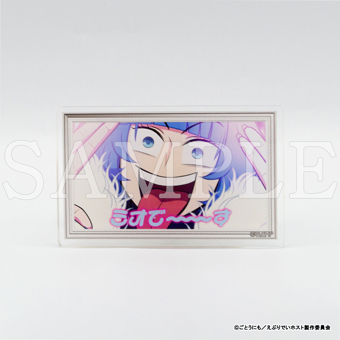 『えぶりでいホスト』セリフ入りアクリルバッジ(ランダム)【販売期間11/27 12時まで/1月下旬以降順次発送】