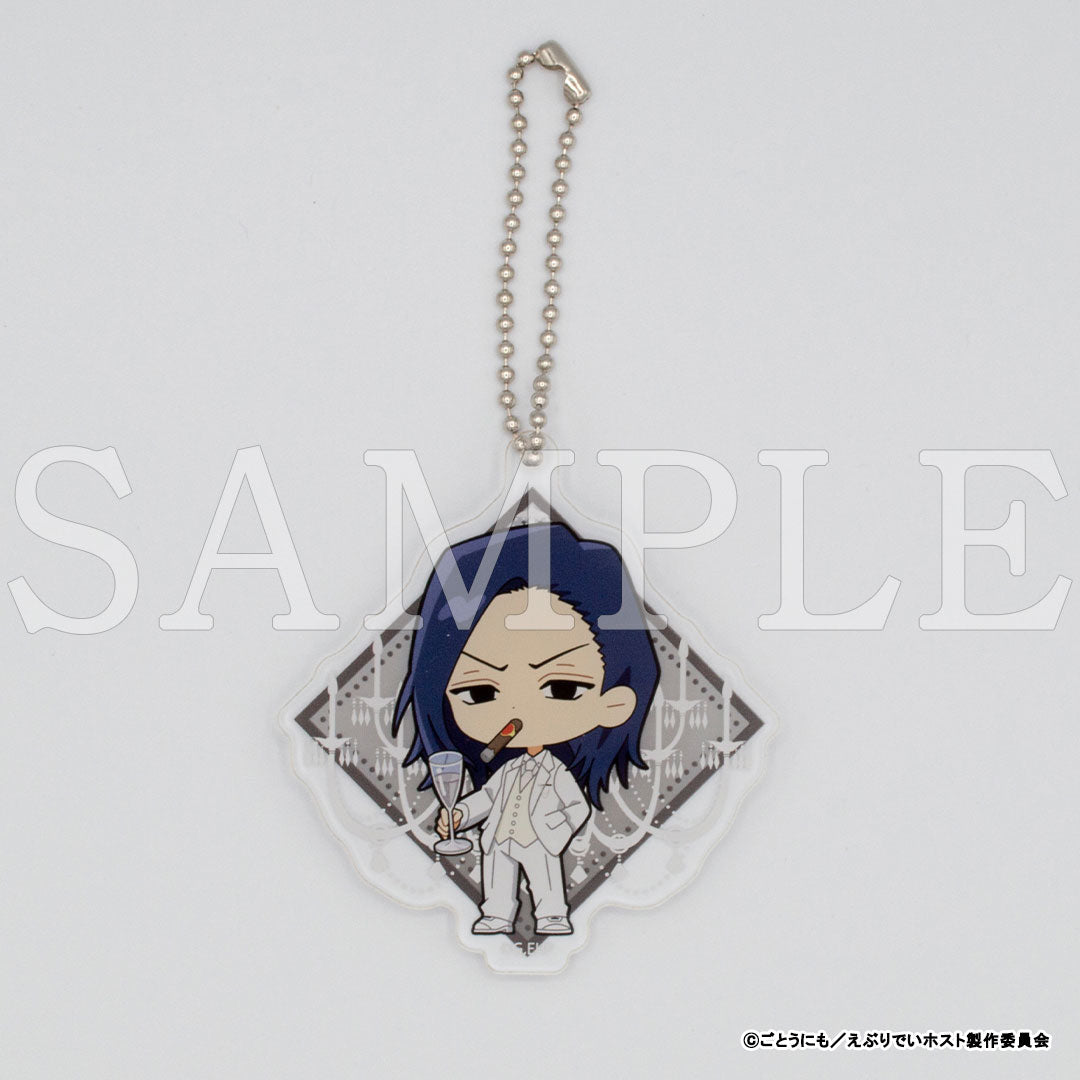 『えぶりでいホスト』ミニキャラアクリルキーホルダー(ランダム)【販売期間11/27 12時まで/1月下旬以降順次発送】
