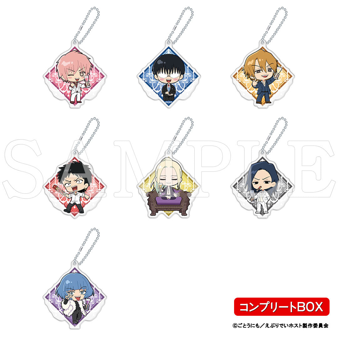 『えぶりでいホスト』ミニキャラアクリルキーホルダー(コンプリートBOX)【販売期間11/27 12時まで/1月下旬以降順次発送】