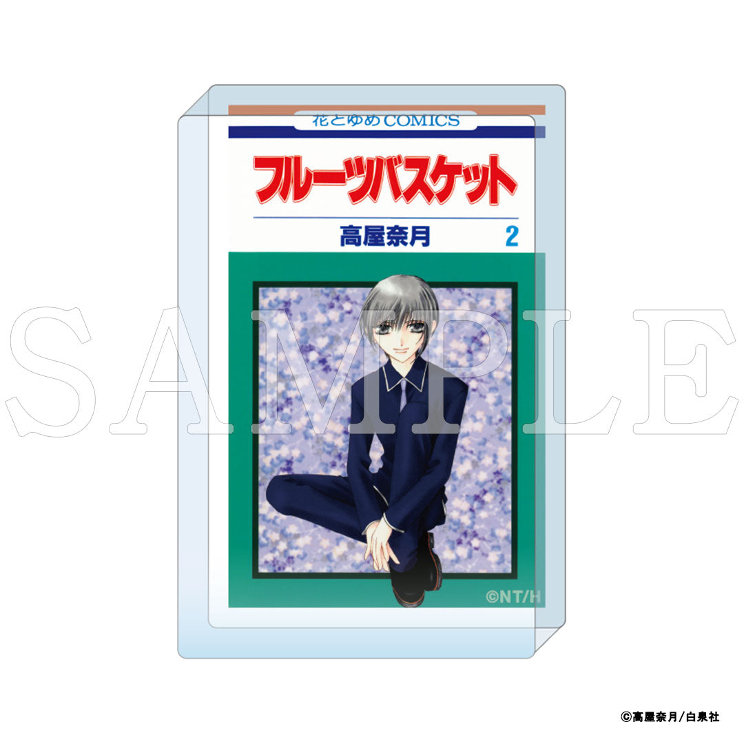 『フルーツバスケット』コミックアートアクリルブロック 2巻|フルーツバスケット豆本 グッズ