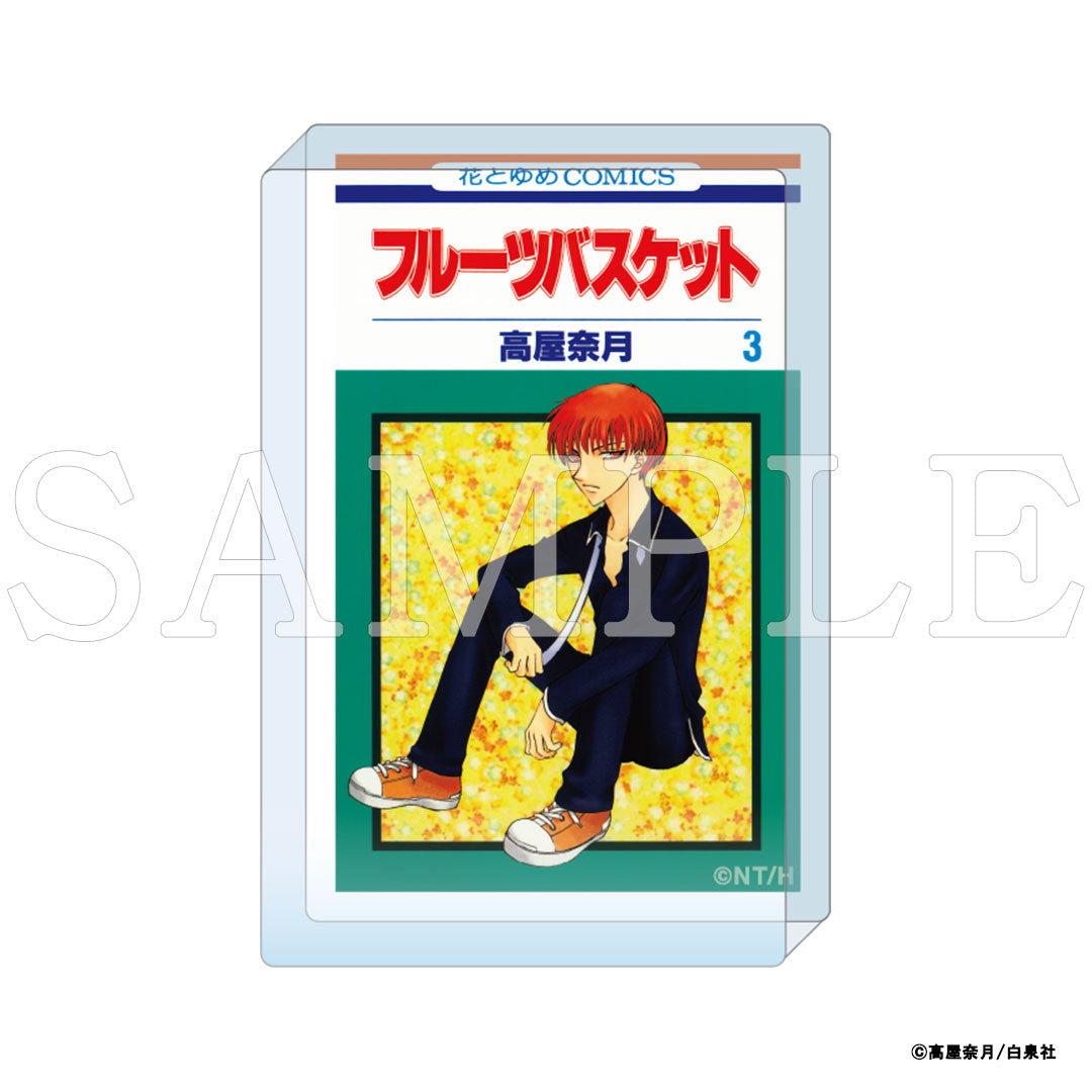 『フルーツバスケット』コミックアートアクリルブロック 3巻|フルーツバスケット豆本 グッズ