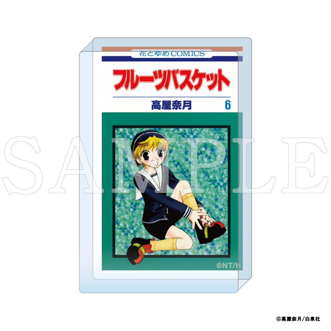 『フルーツバスケット』コミックアートアクリルブロック 6巻|フルーツバスケット豆本 グッズ
