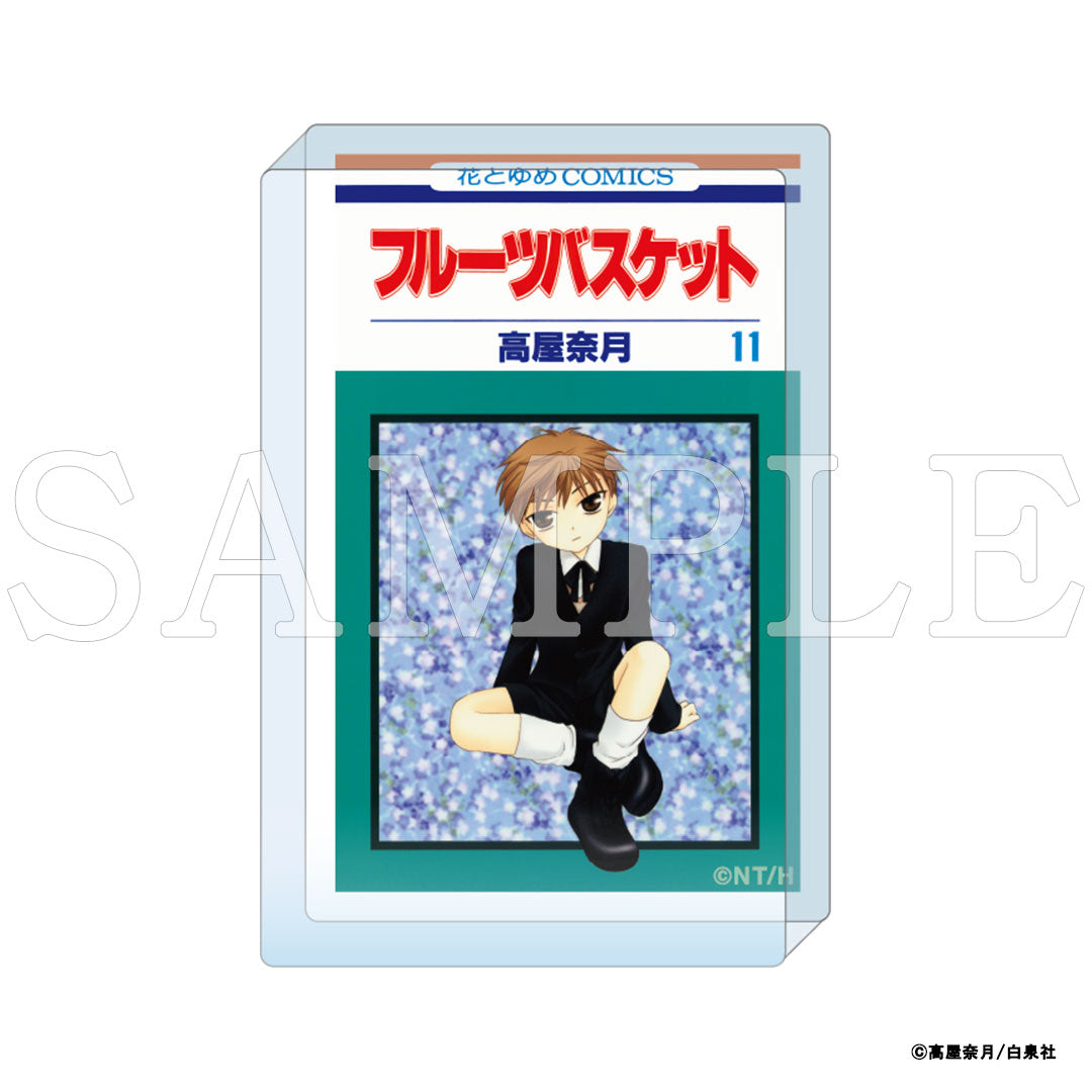 『フルーツバスケット』コミックアートアクリルブロック 11巻|フルーツバスケット豆本 グッズ