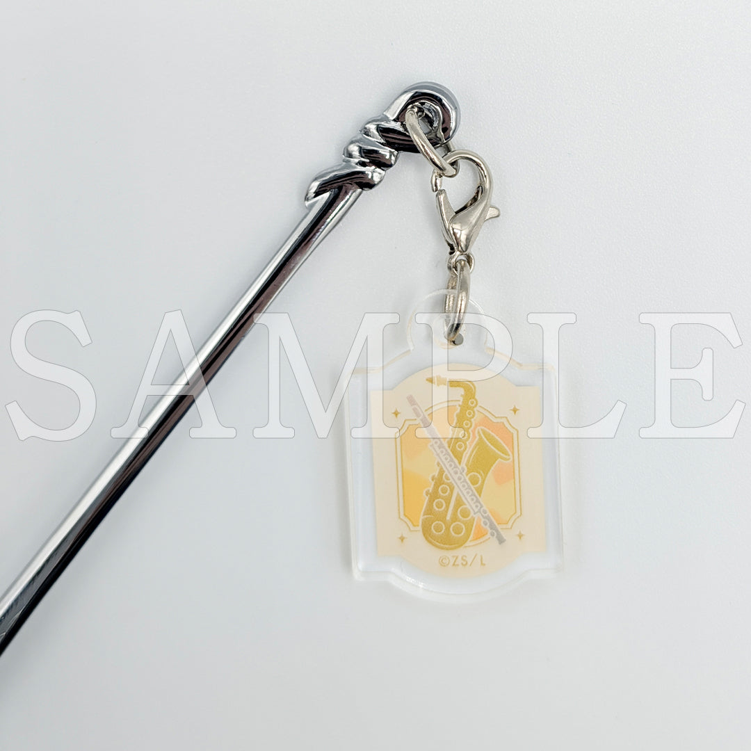 『息できないのは君のせいシリーズ』アクリルチャームスプーン 矢野&志筑【ご注文から通常5営業日以内に発送】