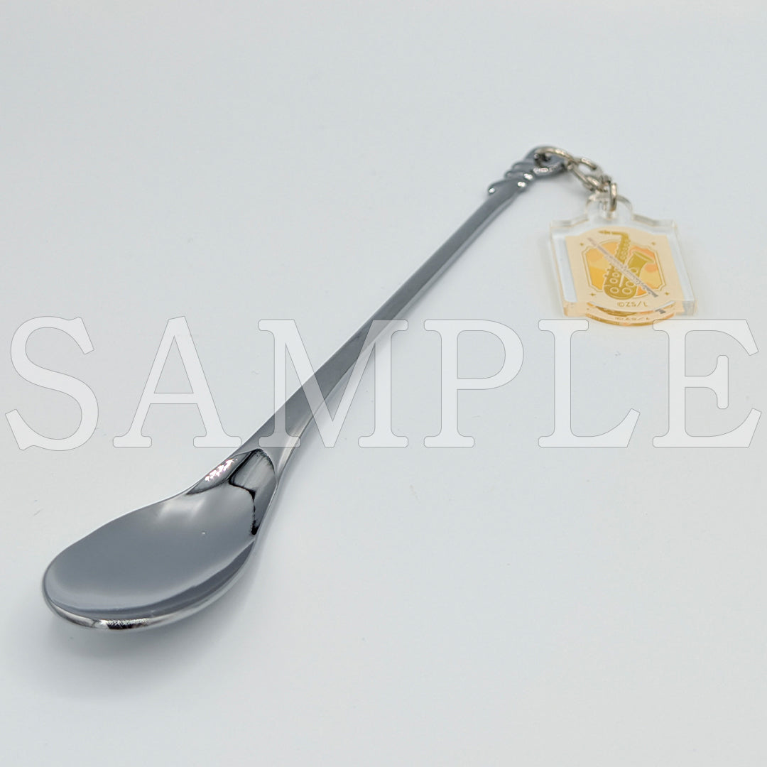 『息できないのは君のせいシリーズ』アクリルチャームスプーン 矢野&志筑【ご注文から通常5営業日以内に発送】