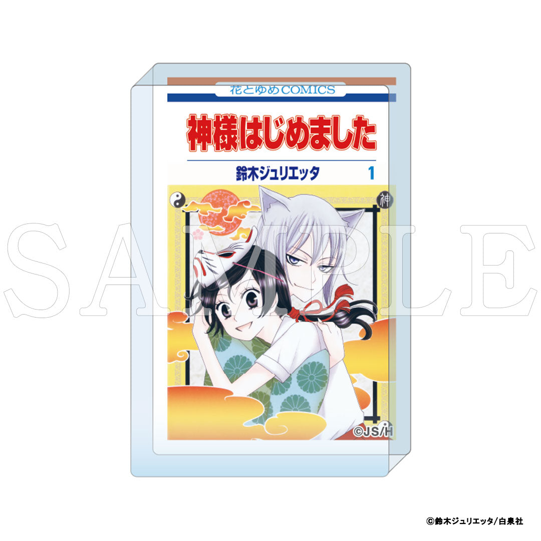 『神様はじめました』コミックアートアクリルブロック 1巻|受注 神様はじめました豆本 グッズ