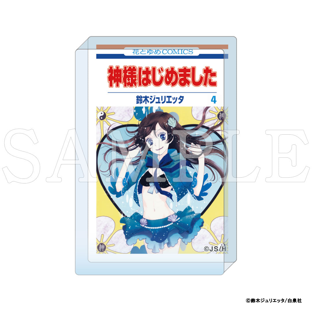 『神様はじめました』コミックアートアクリルブロック 4巻|受注 神様はじめました豆本 グッズ