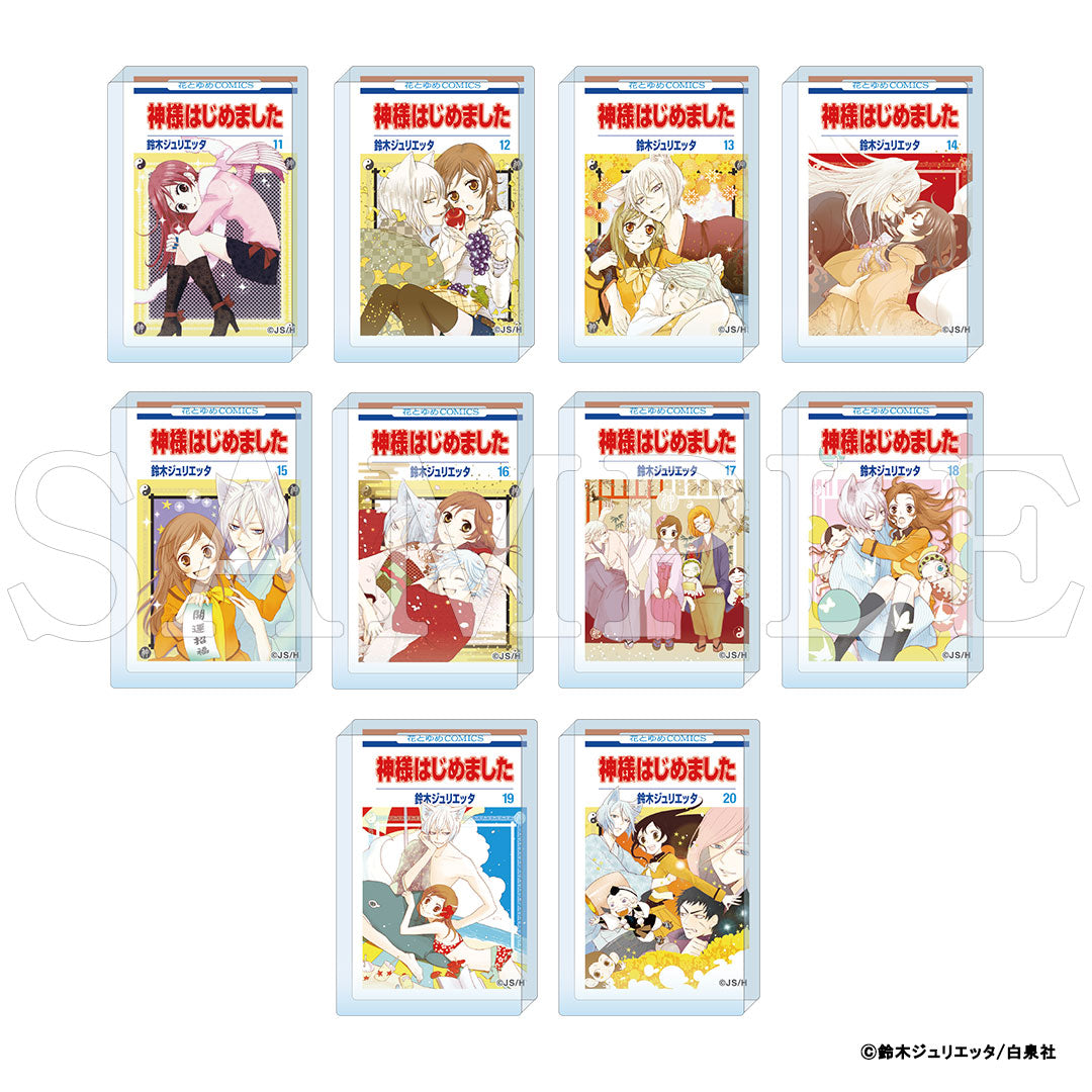 『神様はじめました』コミックアートアクリルブロック 全巻セット|受注 神様はじめました豆本 グッズ