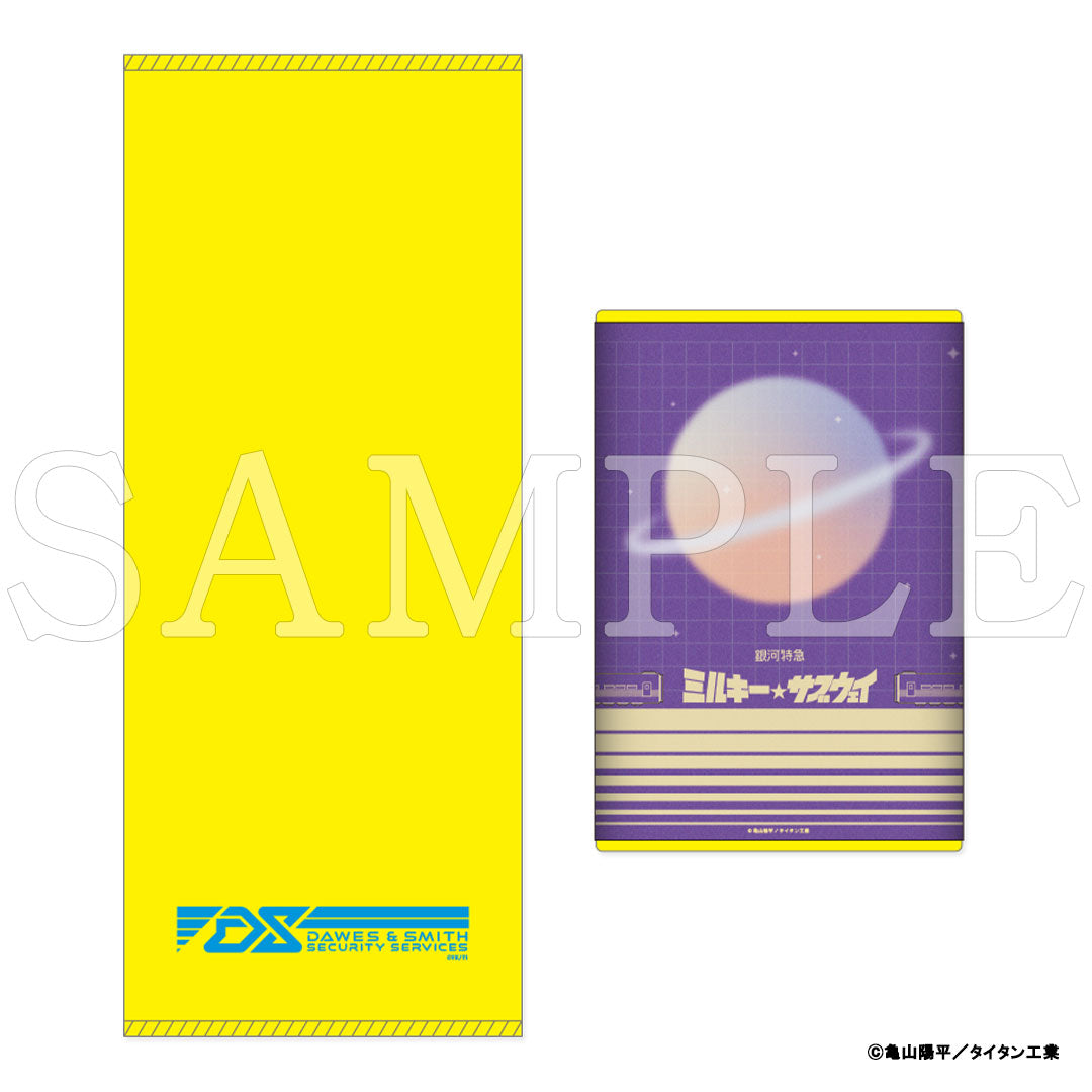 『銀河特急 ミルキー☆サブウェイ』ギャラクシー粗品タオル ドーズ&スミス防衛サービス【販売期間3/3 12時まで/5月下旬以降順次発送】