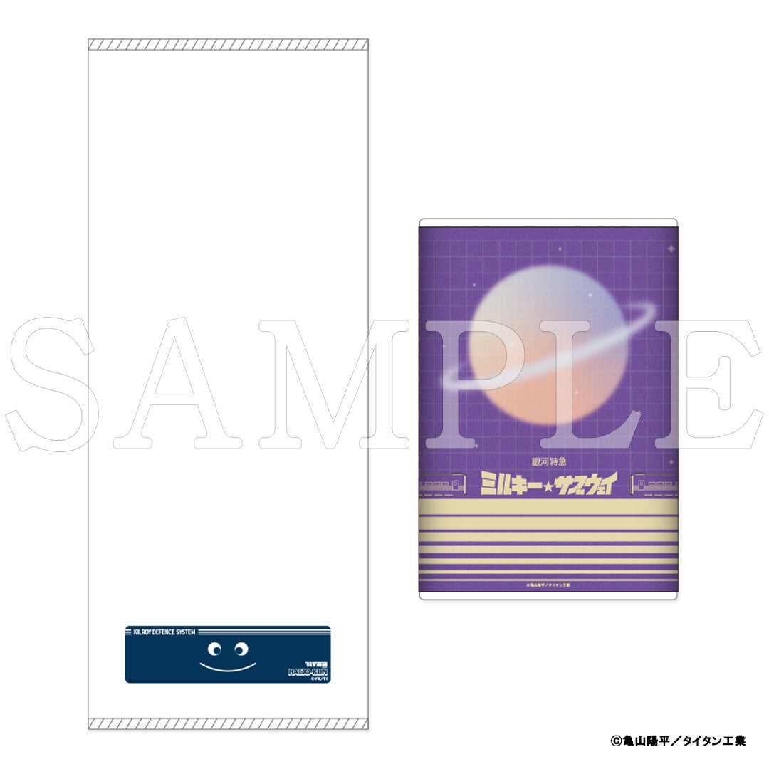 『銀河特急 ミルキー☆サブウェイ』ギャラクシー粗品タオル 排除くん【販売期間3/3 12時まで/5月下旬以降順次発送】