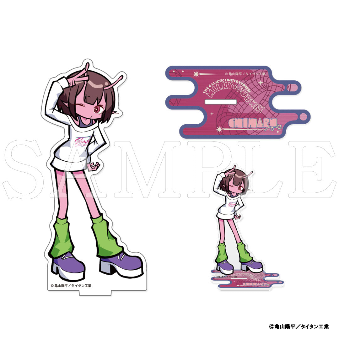 『銀河特急 ミルキー☆サブウェイ』アクリルスタンド チハル【販売期間3/3 12時まで/5月下旬以降順次発送】