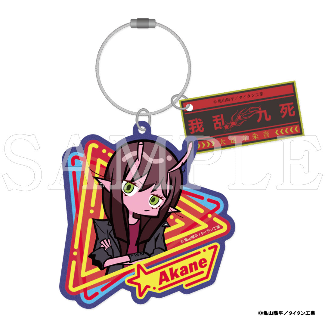 『銀河特急 ミルキー☆サブウェイ』2連アクリルキーホルダー アカネ【販売期間3/3 12時まで/5月下旬以降順次発送】