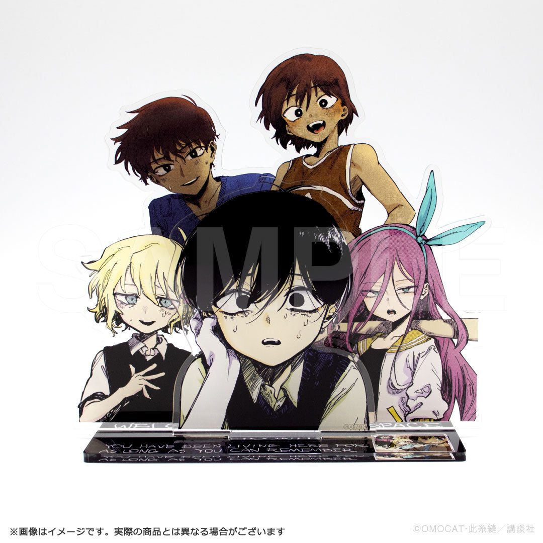 漫画『OMORI』アクリルジオラマスタンド side FARAWAY TOWN【販売期間7/10 12時まで/8月下旬以降順次発送】
